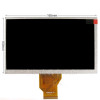 Матрица за таблет Hello Kitty AT070TN90 800x480 LCD (втора употреба)